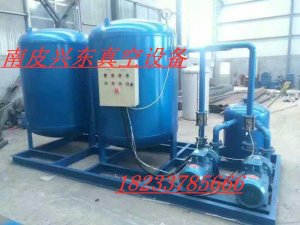 负压真空吸引机组 负压真空泵站 废气处理设备